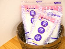 ミネラル天然海水塩【皇帝塩】
