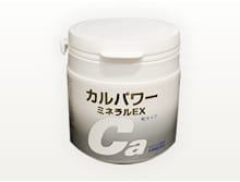 カルパワーミネラルEX(粒タイプ)