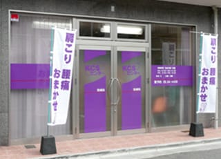 KCSセンター宮崎